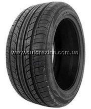 Austone Athena SP-7